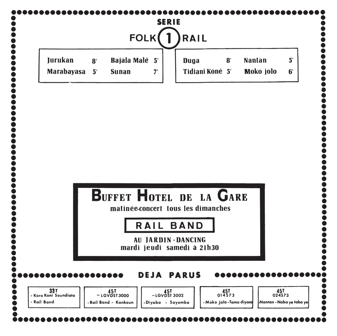 Rail Band - Rail Band — Mississippi Records